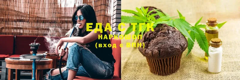 Canna-Cookies конопля  Зима 