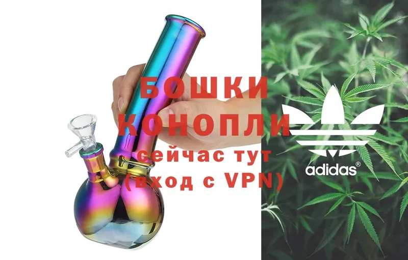 Канабис SATIVA & INDICA  что такое   блэк спрут как войти  Зима 